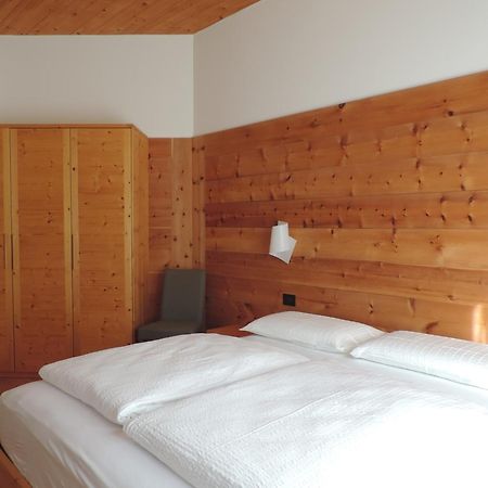 Garni Tuttotondo Hotel Levico Terme Cameră foto